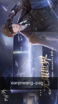 查看进度