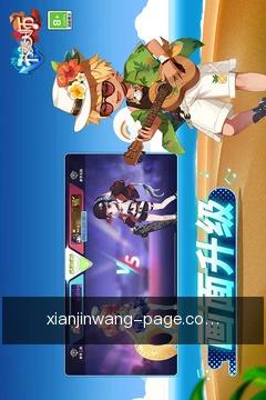 项目提醒