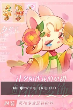 快捷动作