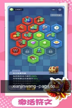 现金网随身工具