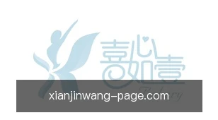 现金网