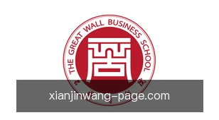 现金网