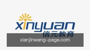 现金网