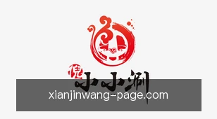 现金网